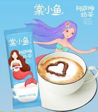 棠小鱼奶茶 阿萨姆味袋装挂件奶茶 十连包固体饮料冲调奶茶新品招商20g