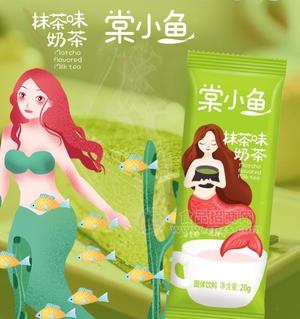 棠小魚(yú)奶茶 抹茶味袋裝掛件奶茶 十連包固體飲料沖調(diào)奶茶新品招商20g