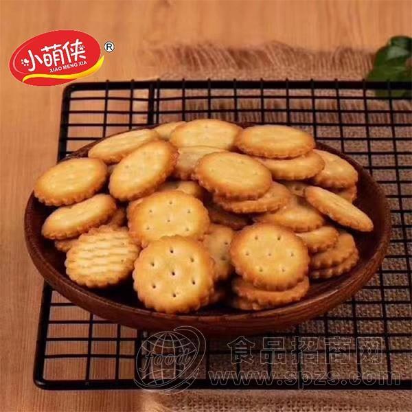 饼干烘焙玩具糖糖玩招商