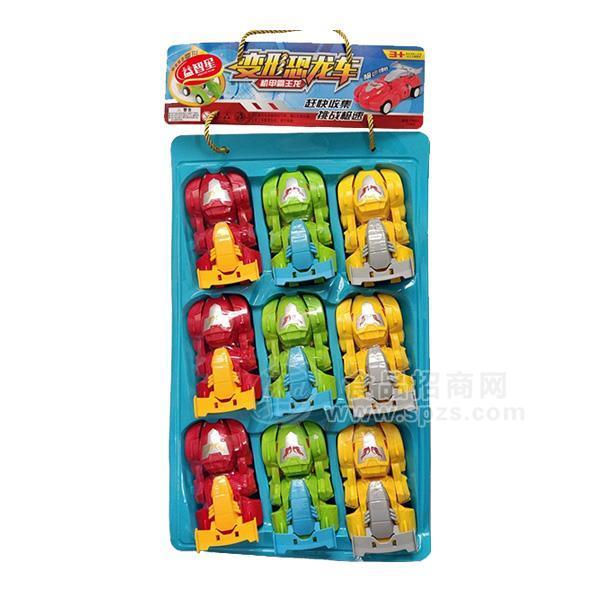 玩具车糖糖玩招商