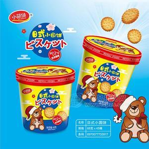 小萌侠日式小圆饼休闲食品饼干68g