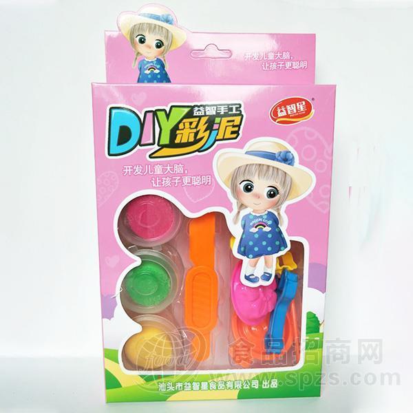 diy彩泥玩具糖糖玩招商厂家