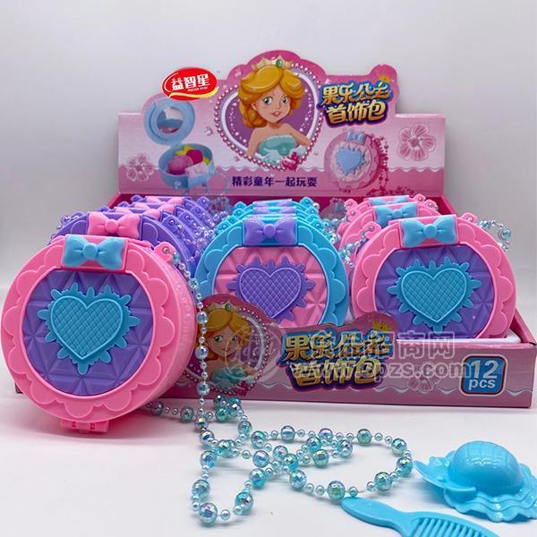 果乐首饰包玩具糖糖玩招商厂家