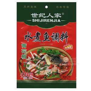 世纪人家 青花椒  水煮鱼调料 调味料 210g