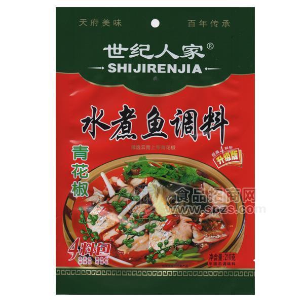 ·世纪人家 青花椒  水煮鱼调料 调味料 210g 