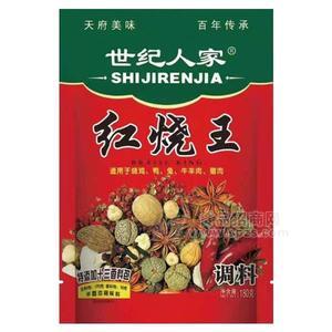 世紀(jì)人家 紅燒王 調(diào)料  調(diào)味品 180g