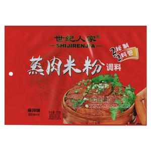 世紀(jì)人家麻辣味蒸肉米粉調(diào)料220g