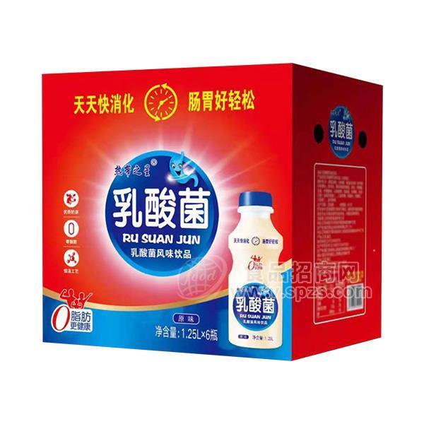 ·热带之星原味乳酸菌风味饮品招商1.25Lx6瓶 