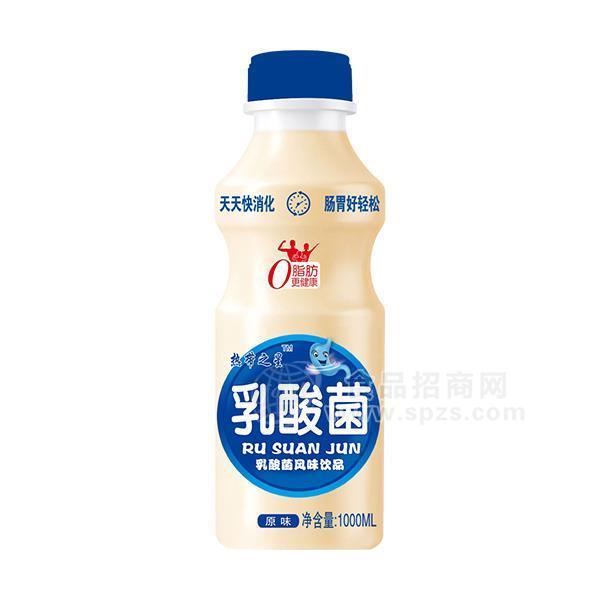 ·热带之星原味乳酸菌风味饮品招商1000ml 