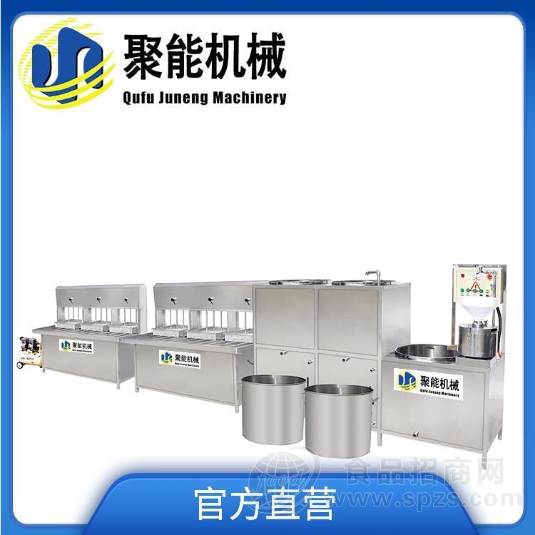 家庭用电磨豆腐机 全自动豆腐机价格