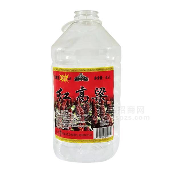 56度紅高粱白酒牛欄宴酒業(yè)白酒批發(fā)廠家直銷4.5L