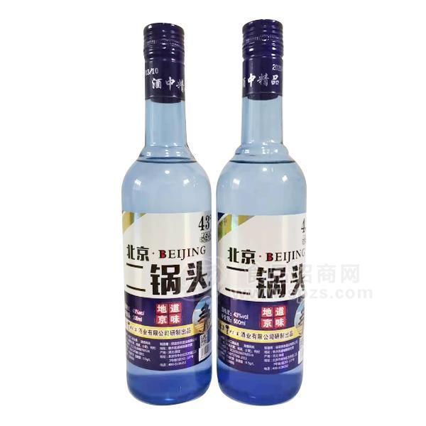 北京二鍋頭43度白酒招商牛欄宴酒業(yè)白酒批發(fā)500ml