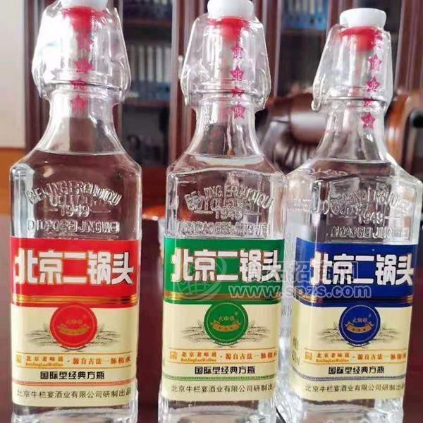 ·北京二锅头方瓶白酒招商北京牛栏宴酒业名酒代理厂家直销 