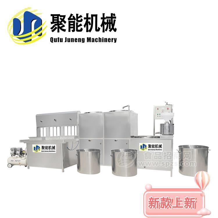 豆腐机全自动价格 多功能豆腐机视频