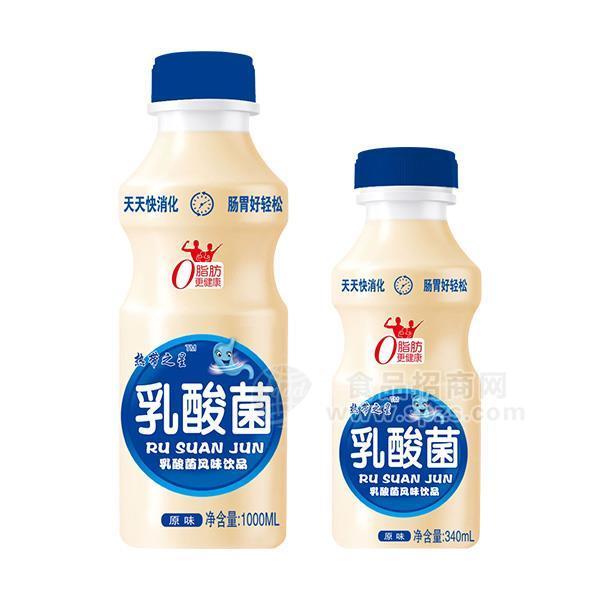 江苏初然食品有限公司