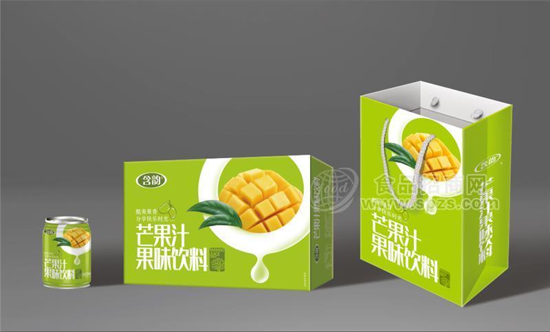·芒果汁 