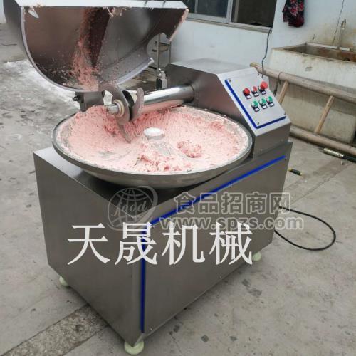 多功能斩拌机，红肠馅斩泥机，斩拌乳化设备