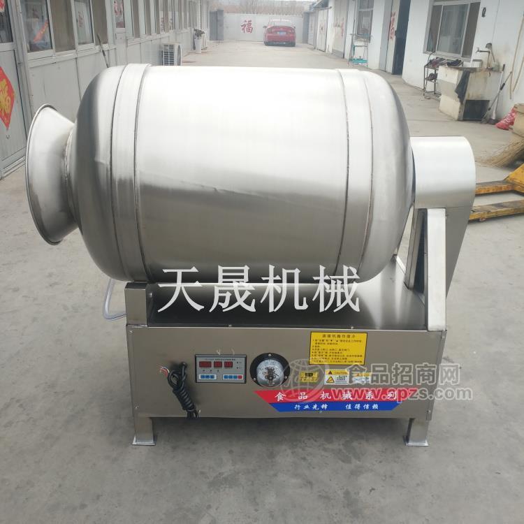 商用滚揉机，调理品真空腌制机，真空滚揉机价格
