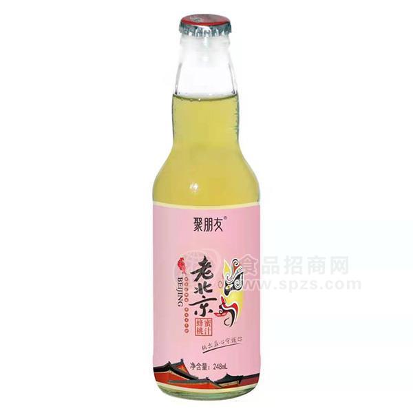 聚朋友玻璃瓶果汁老北京蜂蜜桃汁风味果汁招商果味饮料代理248ml