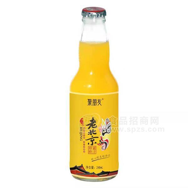 聚朋友老北京蜂蜜橙汁风味果汁招商248ml