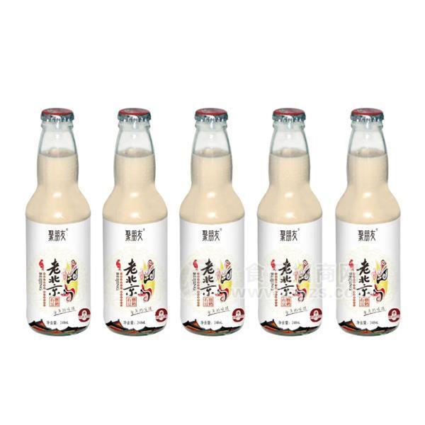 聚朋友老北京玻璃瓶豆奶石磨豆奶招商豆制品饮料代理248ml