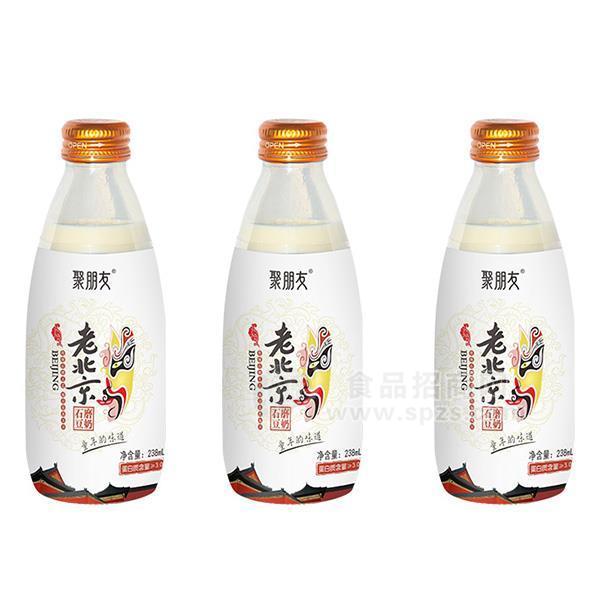 旋盖原味豆奶聚朋友老北京石磨豆奶招商豆制品饮料代理238ml