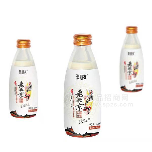 老北京玻璃瓶豆奶招商豆制品饮料代理