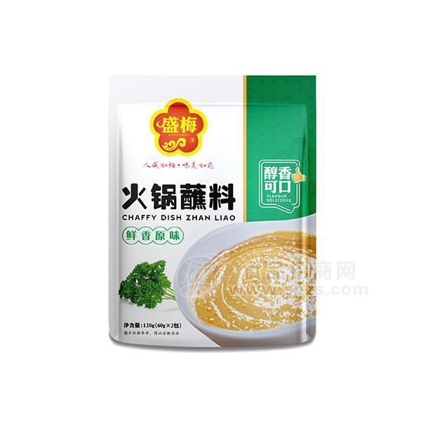 盛梅火鍋蘸料鮮香原味蘸料調(diào)味品醬類120g