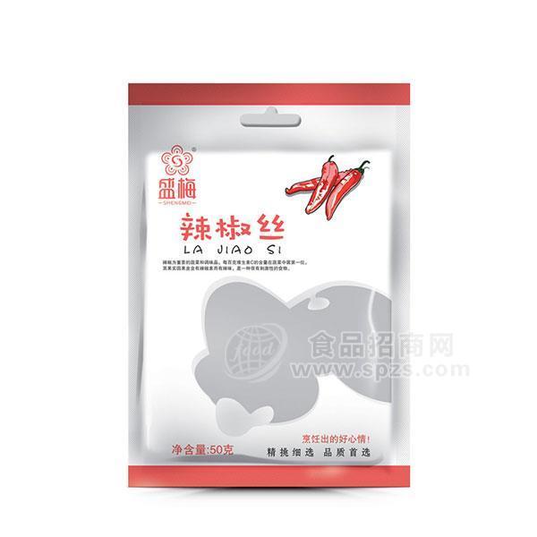 盛梅辣椒丝调味品招商50g
