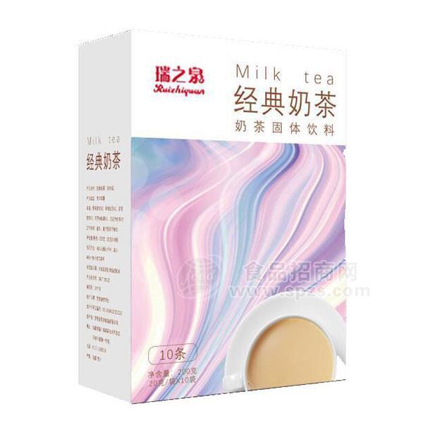 ·瑞之泉 经典奶茶 固体饮料 200g 