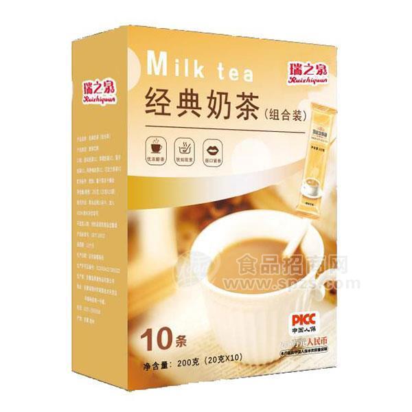 ·瑞之泉 经典奶茶 固体饮料 200g 
