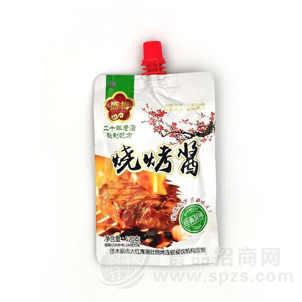 盛梅经典原味烧烤酱调味品120g