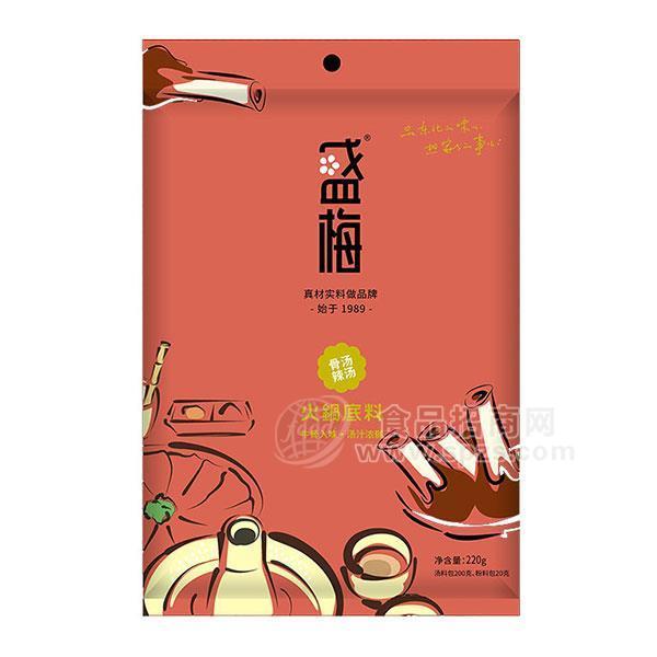 盛梅骨湯辣湯火鍋底料調(diào)味招商220g