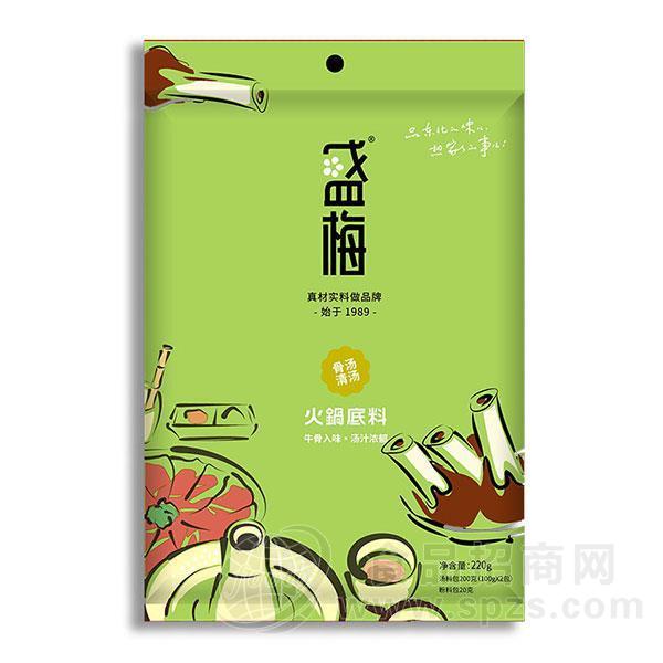 盛梅骨汤清汤火锅底料调味招商220g