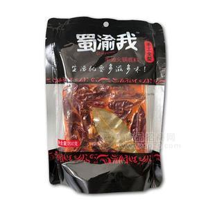 蜀渝我牛油火锅底料麻辣招商手工全型200g