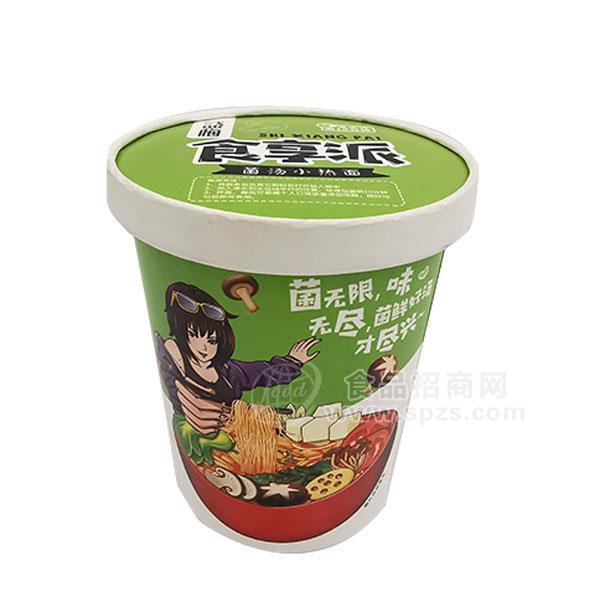 食享派菌湯小熱面方便食品招商