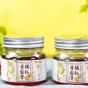 御健寶 橘紅雪梨膏 膏滋膏方    招商 代理