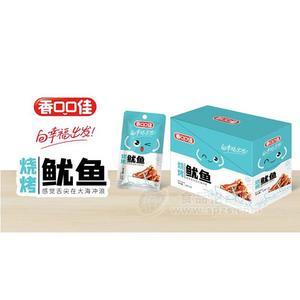 烧烤鱿鱼休闲食品盒装零食招商代理新品上市