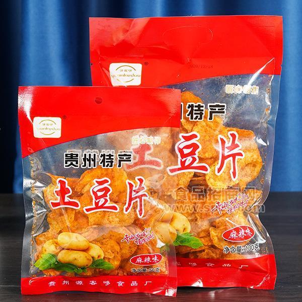 源客哆麻辣味土豆絲休閑食品招商