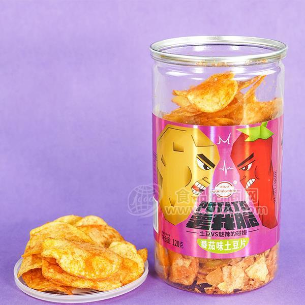 源客哆番茄味土豆片休閑食品招商120g