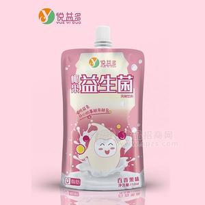 外卖赠饮悦益多椰果益生菌风味饮料百香果味饮料招商果味乳饮料代理餐饮饮料批发150ml