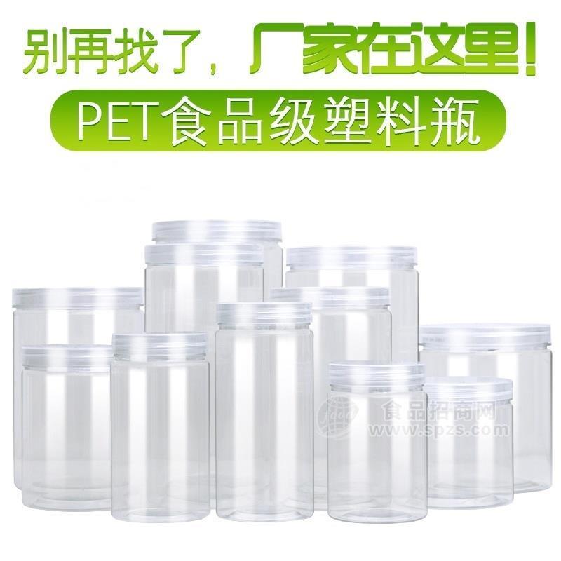 河南吾晟密封包装罐密封环保多种型号85*120可定制