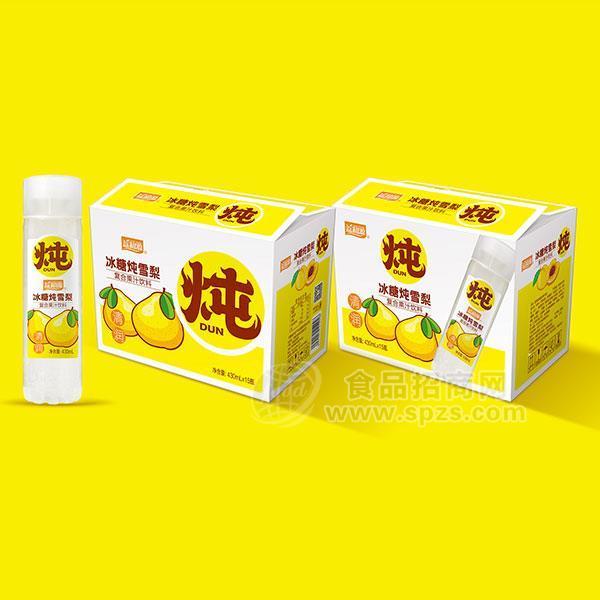 益和源冰糖炖雪梨复合果汁饮料430mlx15瓶