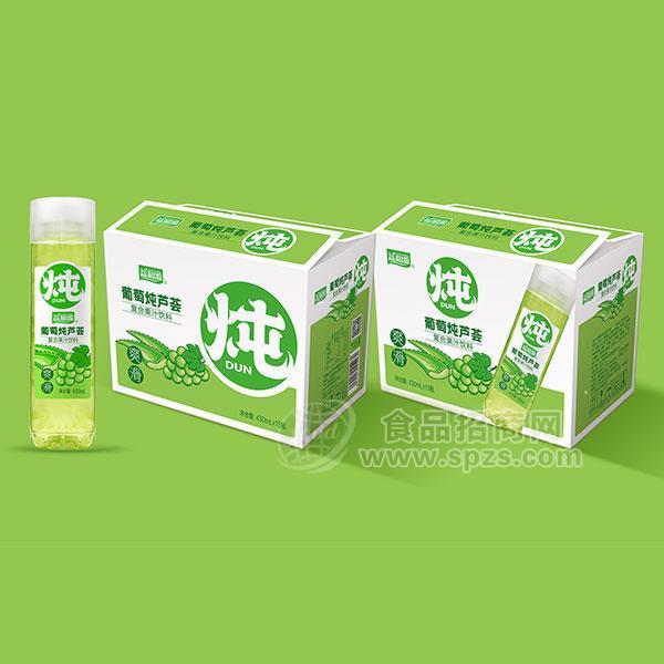 益和源葡萄炖芦荟复合果汁饮料430mlx15瓶