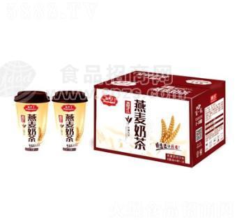 燕麥奶茶飲品