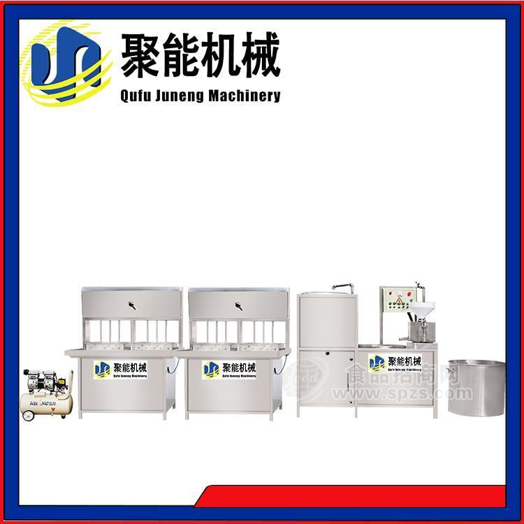 家庭小型豆腐機 大型豆腐機械設備