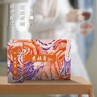 桑桂膏袋装 滋补膏滋 便携即食膏 阿胶桑葚肉桂膏招商