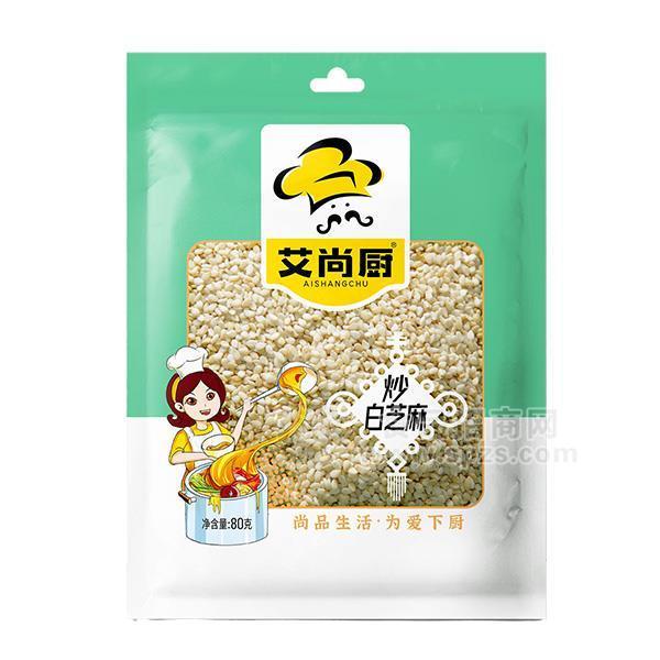 艾尚廚炒白芝麻調(diào)味80g