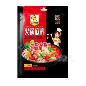 艾尚廚清油火鍋底料調味品150g