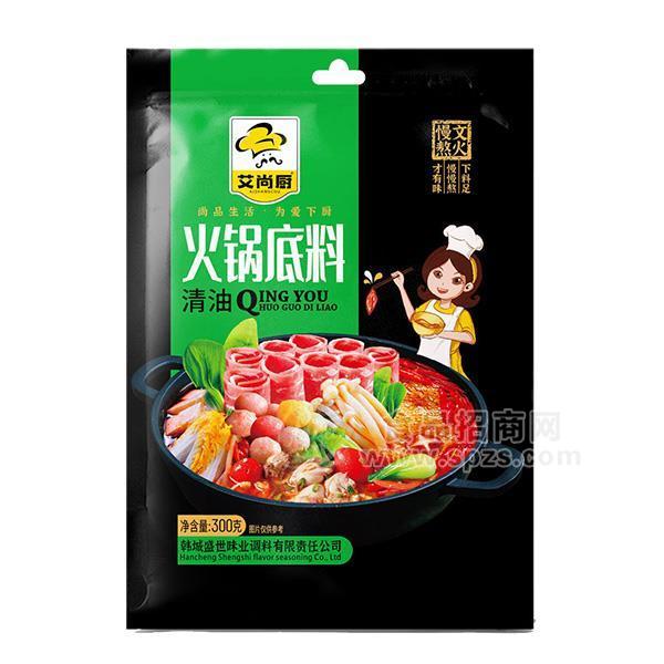 艾尚廚清油火鍋底料調(diào)味品招商300g